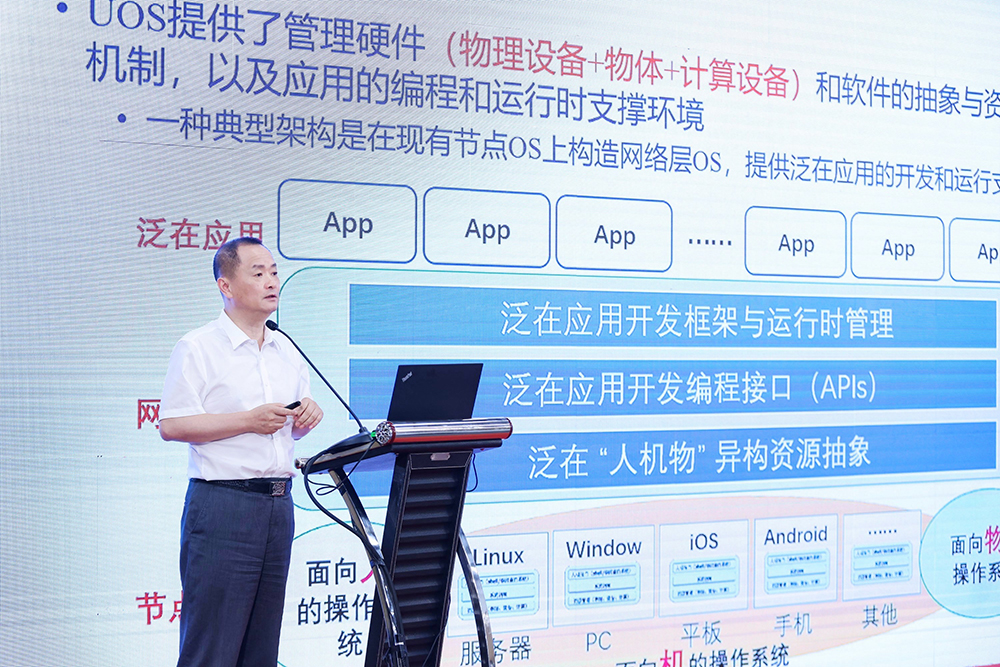 1692785891219468.jpg 3A7A0794-opq554429155.jpg